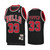 Scottie Pippen Chicago Bulls Hardwood Classics Youth Jersey - Black