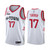 P.J. Tucker Houston Rockets 2019-20 White City Edition Jersey
