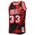 Alonzo Mourning Miami Heat Mitchell & Ness 1996-97 Hardwood Classics Marble Swingman Jersey - Black