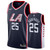 Los Angeles Clippers Mfiondu Kabengele Men'S 2019-20 City Jersey