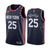 New York Knicks Reggie Bullock #25 City Men'S Jersey
