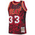 Alonzo Mourning Miami Heat Mitchell & Ness Hardwood Classics 1996-97 Lunar New Year Swingman Jersey - Red