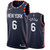 New York Knicks Deandre Jordan Navy City Swingman Nike Swingman Men'S Jersey