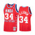 1988 All-Star Western Conference Hakeem Olajuwon Houston Rockets #34 Hardwood Classics Jersey - Red