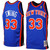 Male Patrick Ewing Mitchell & Ness New York Knicks #33 1996-1997 Throwback Jersey-Royal Blue Jersey