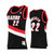 Clyde Drexler #22 Portland Trail Blazers Black 1991-92 Hardwood Classics Jersey