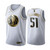 Boban Marjanovic #51 Dallas Mavericks White Golden Edition Jersey