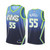 Delon Wright Dallas Mavericks 2019-20 City Edition Blue Jersey