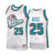 Detroit Pistons Derrick Rose #25 Platinum Hardwood Classics Jersey