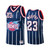 Calvin Murphy #23 Houston Rockets Hardwood Classics Jersey Navy