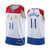 Brandon Ingram New Orleans Pelicans White City Edition Fleur-De-Lis 2020-21 Jersey