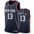 New York Knicks Marcus Morris Sr. #13 City Men'S Jersey