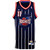 Male Yao Ming Nba Houston Rockets #11 Hardwood Classics Swingman Navy Blue Jersey