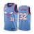 Kris Dunn Chicago Bulls 2019-20 City Edition Blue Jersey