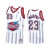 Calvin Murphy #23 Houston Rockets Hardwood Classics Jersey White