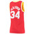 Hakeem Olajuwon Houston Rockets Mitchell & Ness Women's 1993-94 Hardwood Classics Swingman Jersey - Red