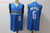 Dallas Mavericks Kristaps Porzingis #6 2020 Nba New Arrival Blue Jersey