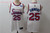 Philadelphia 76Ers Ben Simmons #25 2020 Nba New Arrival White Jersey
