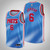 Brooklyn Nets Deandre Jordan #6 Nba 2020 New Arrival Royal Blue Jersey
