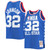 Magic Johnson Western Conference Mitchell & Ness 1985 NBA All-Star Game Swingman Jersey - Royal