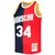 Hakeem Olajuwon Houston Rockets Mitchell & Ness Hardwood Classics 1993-94 Split Swingman Jersey - Navy/Red