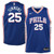 Ben Simmons Philadelphia 76ers  Jersey Royal Icon Edition 2019