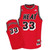 Male Alonzo Mourning Miami Heat #33 Hardwood Classic Swingman Jersey