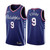 Philadelphia 76Ers Kyle O'Quinn Navy 2019-20 City New Uniform Jersey