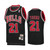Thaddeus Young Chicago Bulls Hardwood Classics Youth Jersey - Black