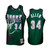 Milwaukee Bucks #34 Ray Allen Green Hardwood Classics Men'S Jersey