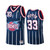 Scottie Pippen Houston Rockets Navy Jersey Hardwood Classics 1998