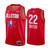 2020 Nba All-Star Game Jersey Reserves Miami Heat Jimmy Butler #22 Red