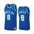 Josh Green #8 Dallas Mavericks Hardwood Classics Jersey Blue