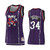Toronto Raptors Charles Oakley #34 Hardwood Classics Jersey Women'S