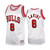 Zach Lavine #8 Chicago Bulls Platinum Hardwood Classics Jersey