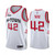 Nene Houston Rockets 2019-20 White City Edition Jersey