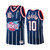 Eric Gordon #10 Houston Rockets Hardwood Classics Jersey Navy