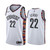 Caris Levert Brooklyn Nets 2019-20 White City #22 Jersey