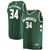 Giannis Antetokounmpo Milwaukee Bucks Fast Break Replica Jersey Green Icon Edition