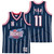 Yao Ming 2002-2003 Houston Rockets Throwback Jersey