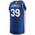 Youth Fanatics Branded Dwight Howard Royal Philadelphia 76Ers 2020/21 Fast Break Replica Jersey - Icon Edition