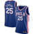 Ben Simmons Philadelphia 76ers Nike Replica Replica Replica 2020/21 Swingman Jersey - Royal - Icon Edition