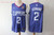 Los Angeles Clippers Kawhi Leonard #2 2020 Nba New Arrival Blue Jersey All-Over Print