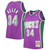 Ray Allen Milwaukee Bucks Hardwood Classics Purple Jersey gift for Milwaukee Bucks fans