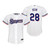 Texas Rangers #28 Jonah Heim 2020 White Jersey Gift For Rangers Fans