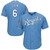 Lorenzo Cain Kansas City Royals Majestic 2015 World Series Bound Cool Base Jersey Light Blue 2019