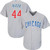 Anthony Rizzo Chicago Cubs Majestic Official Cool Base Player Jersey Gray 2019