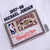 Michael Jordan Chicago Bulls Upper Deck Autographed White 1997-98 Mitchell & Ness Hardwood Classics Jersey