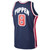 Scottie Pippen USA Basketball Mitchell & Ness Home 1992 Dream Team Jersey - Navy
