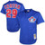1997 Joe Carter Toronto Blue Jays Cooperstown Mesh Batting Practice Jersey Jersey Royal 2021